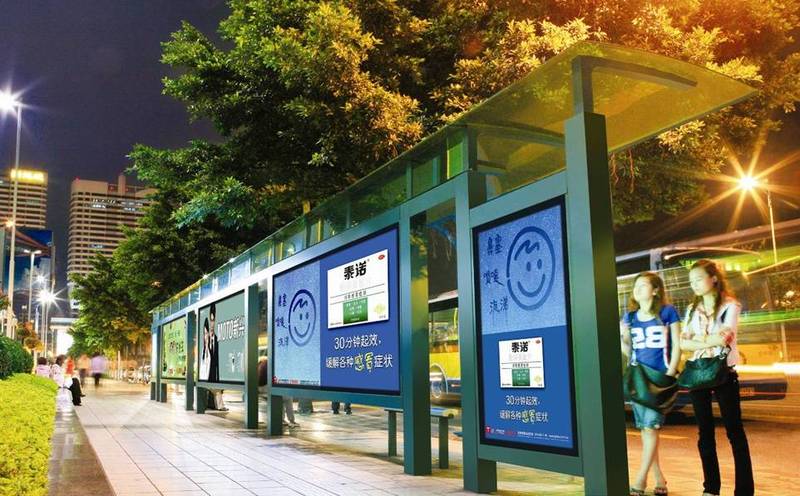 Guangzhou City bus shelter made in Adhaiwell