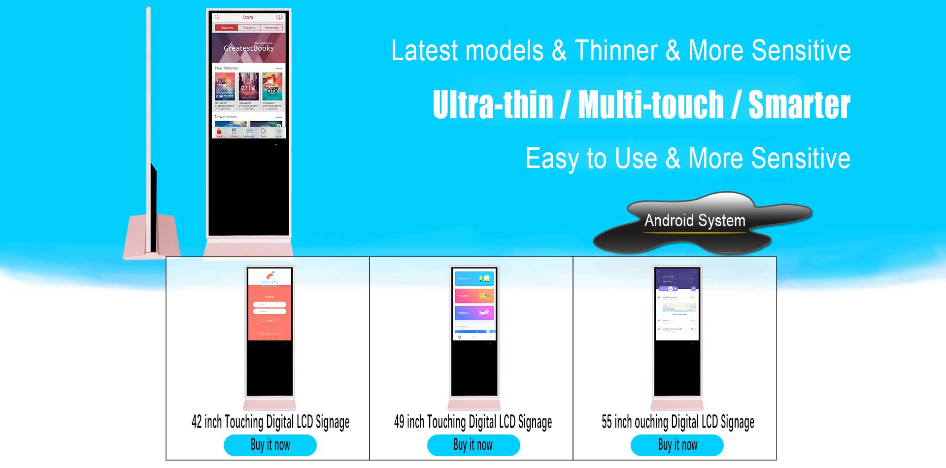 Ultra-thin-Multi-touching-Android-Digital-LCD-Signage