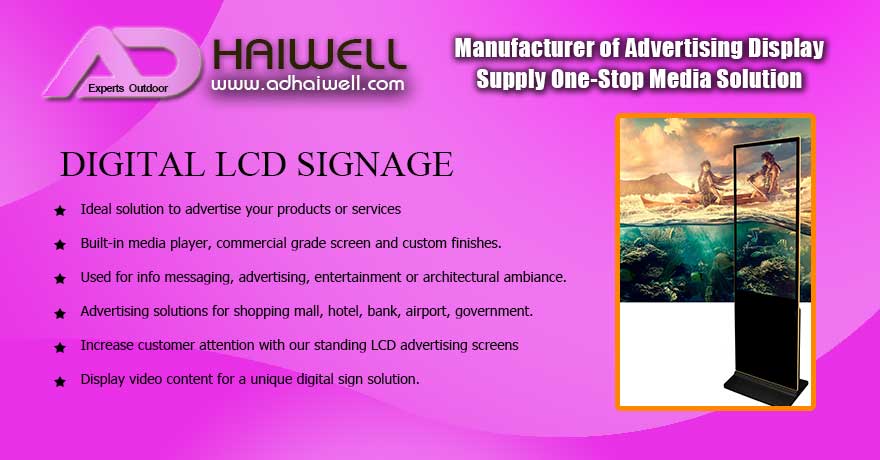 Digital LCD Signage Manufacturer
