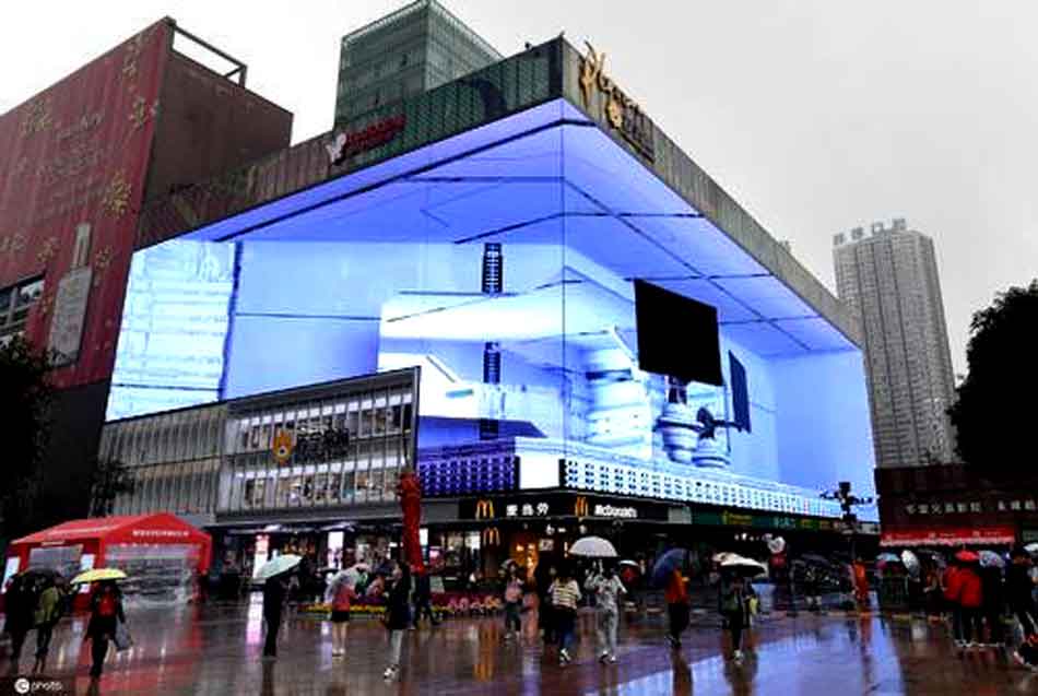 Outdoor-Naked-Eye-3D-Large-LED-Display
