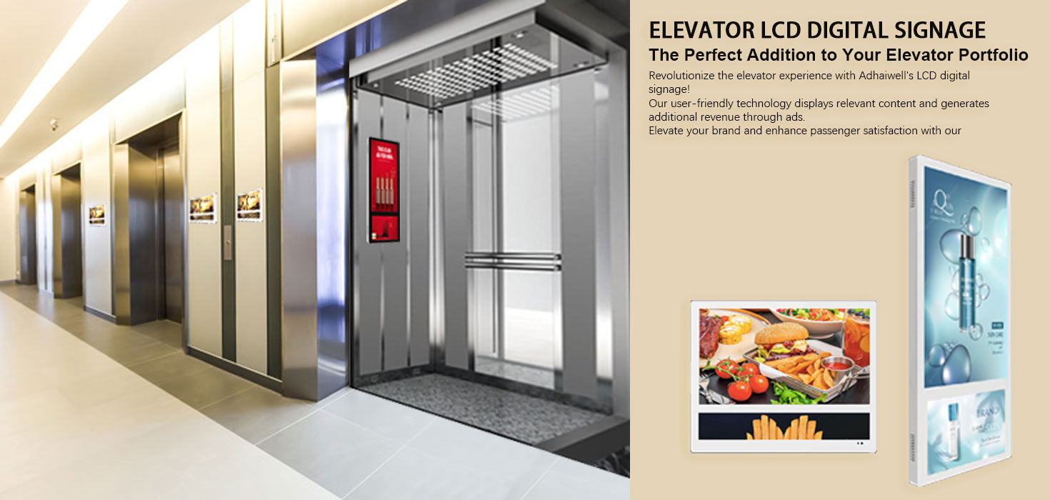 Elevator LCD Digital Signage Media Display
