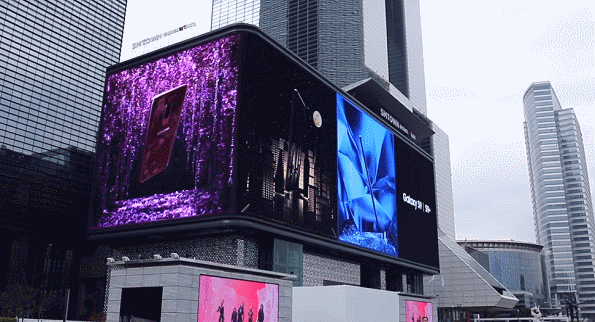 Smart LED Curved Screen Display