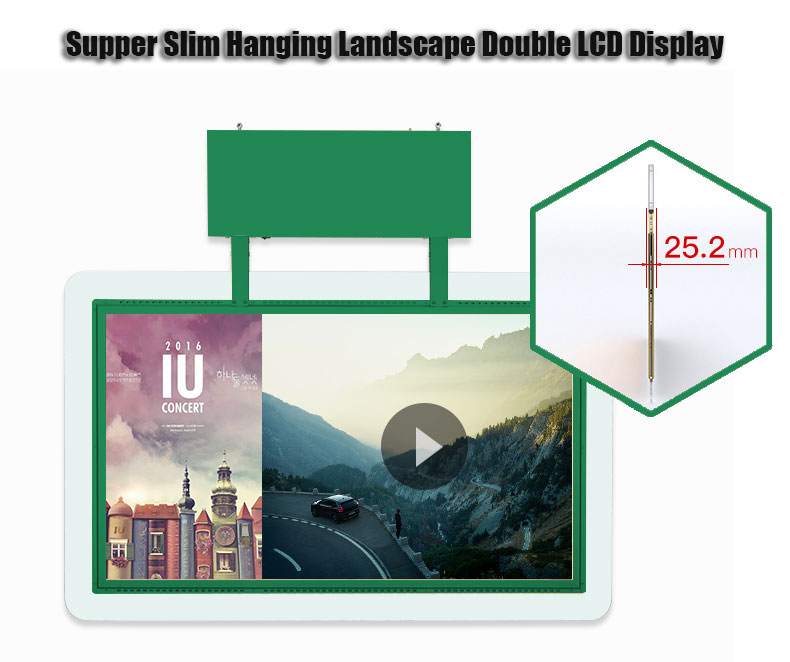 Supper-slim-hanging-landscape-dual-LCD-advertising-player