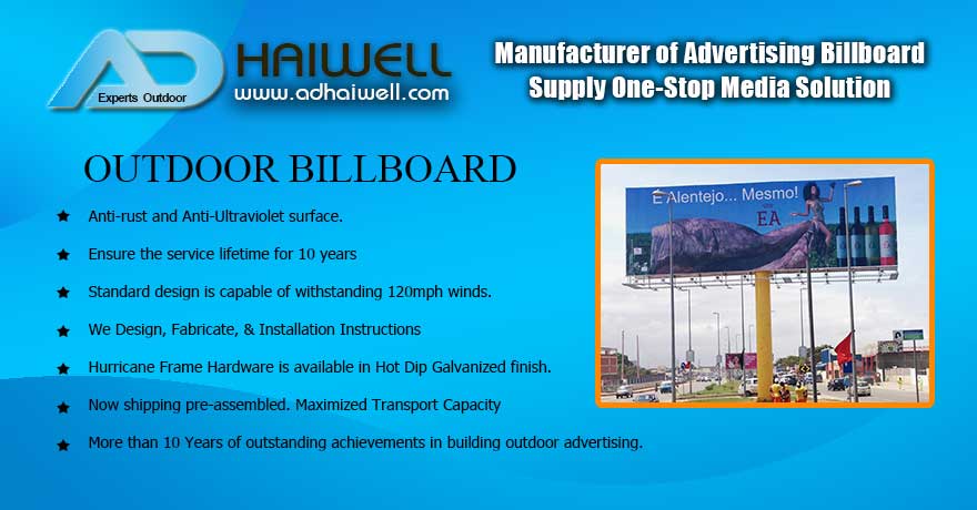 China advertising billboard supplier adhaiwell