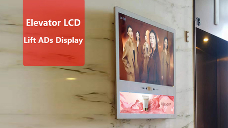 How to Master Elevator LCD Display Lift Advertising.jpg