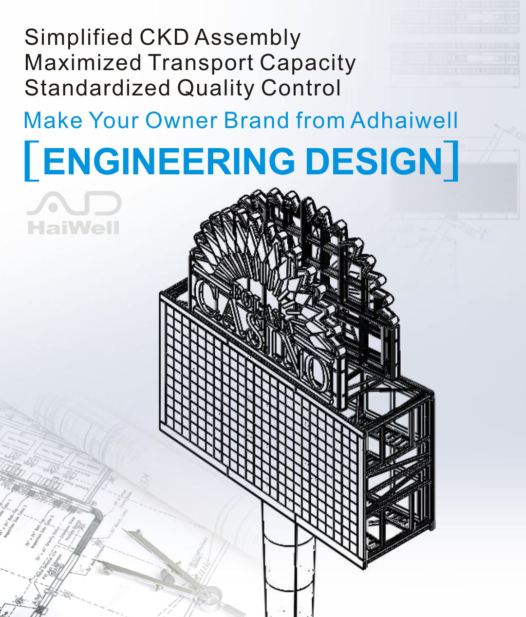 Adhaiwell advertising free Engineering Design