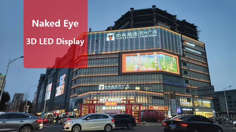 How Outdoor 3D LED Displays Transform The Competitive Landscape.jpg
