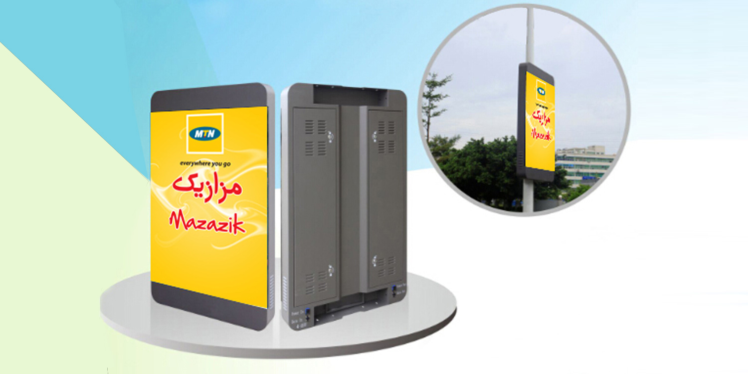 Outdoor Smart LED Advertising Display
