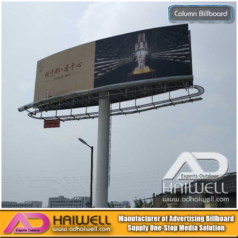 Two-Sided Outdoor Arc Shape Advertising Unipole Column Billboard