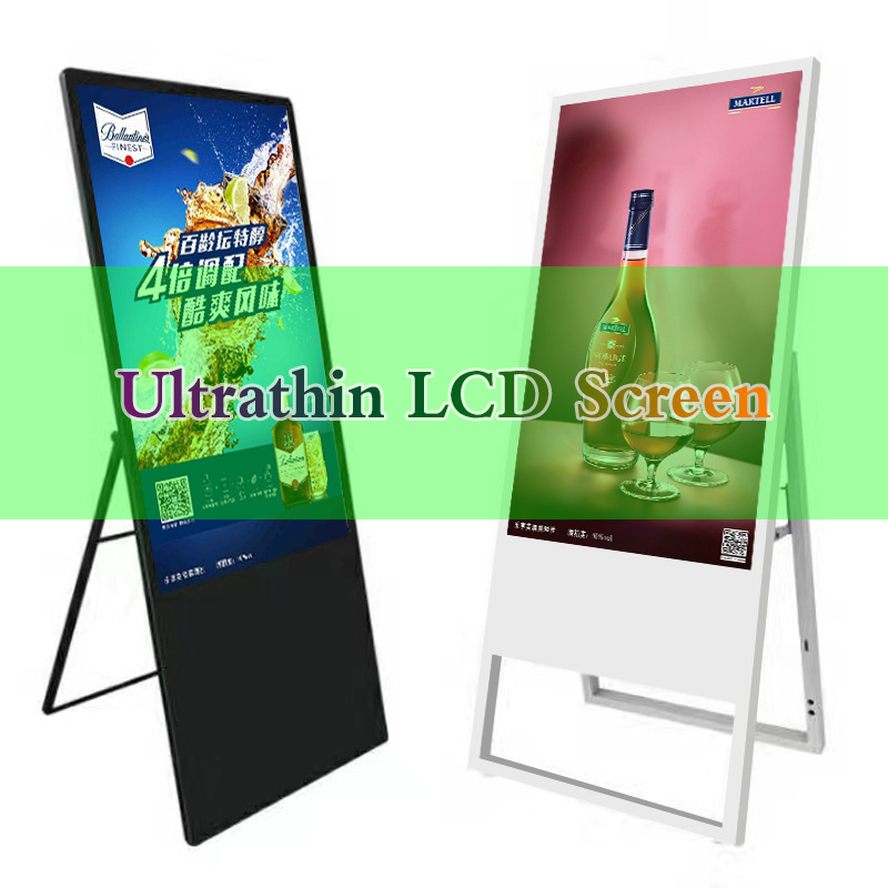 Ultrathin Portable Digital Poster LCD Display Ads Media (2)