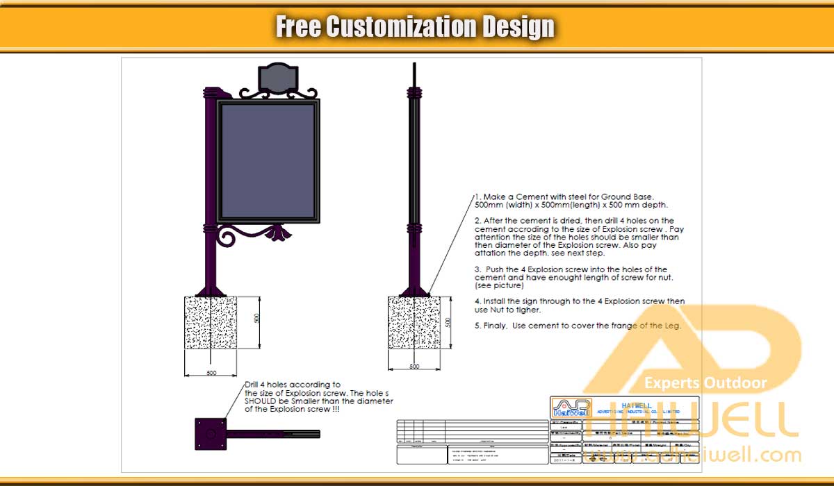 Free-Customization-Design