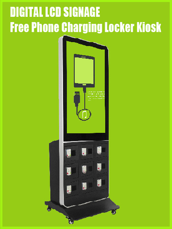 DIGITAL-LCD-SIGNAGE-Free-Phone-Charging-Locker-Kiosk.jpg