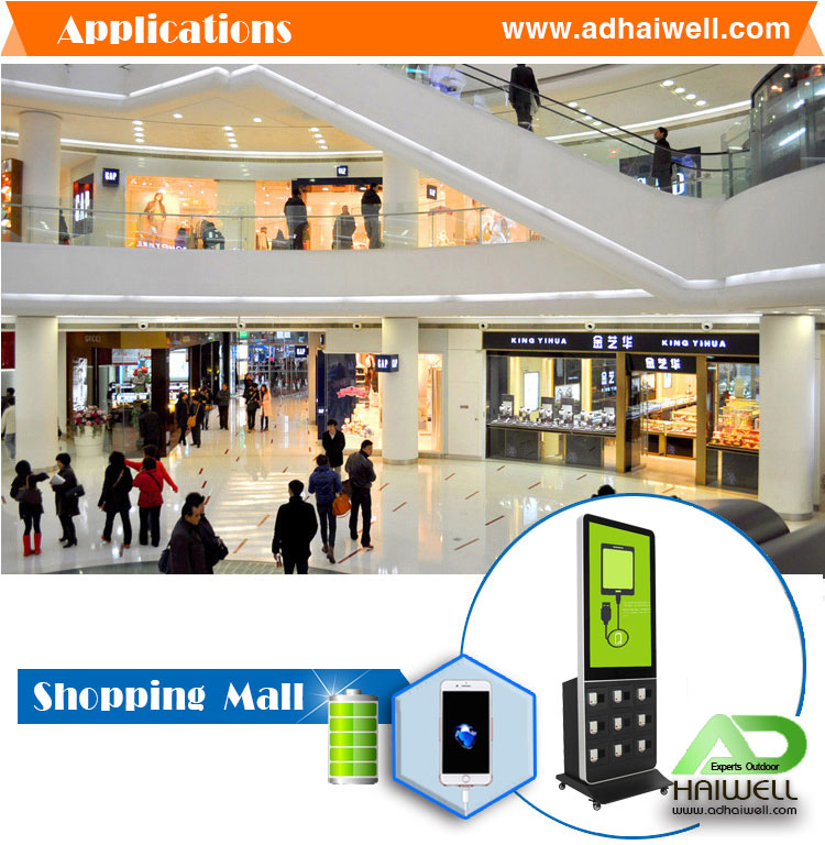 Mobile-charging-station-Application-for-shopping-Mall