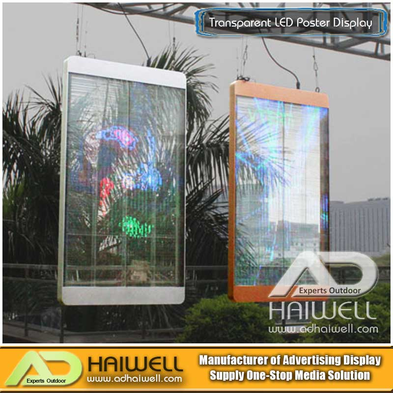 Wall Mounted Transparent LED adhesive Screen, For Indoor at Rs