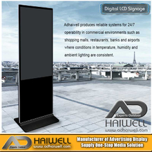 Interactive Digital LCD Mupi Signage 