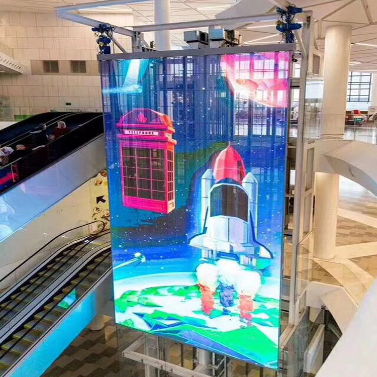 Large Transparent LED Display in Shopping Arcade