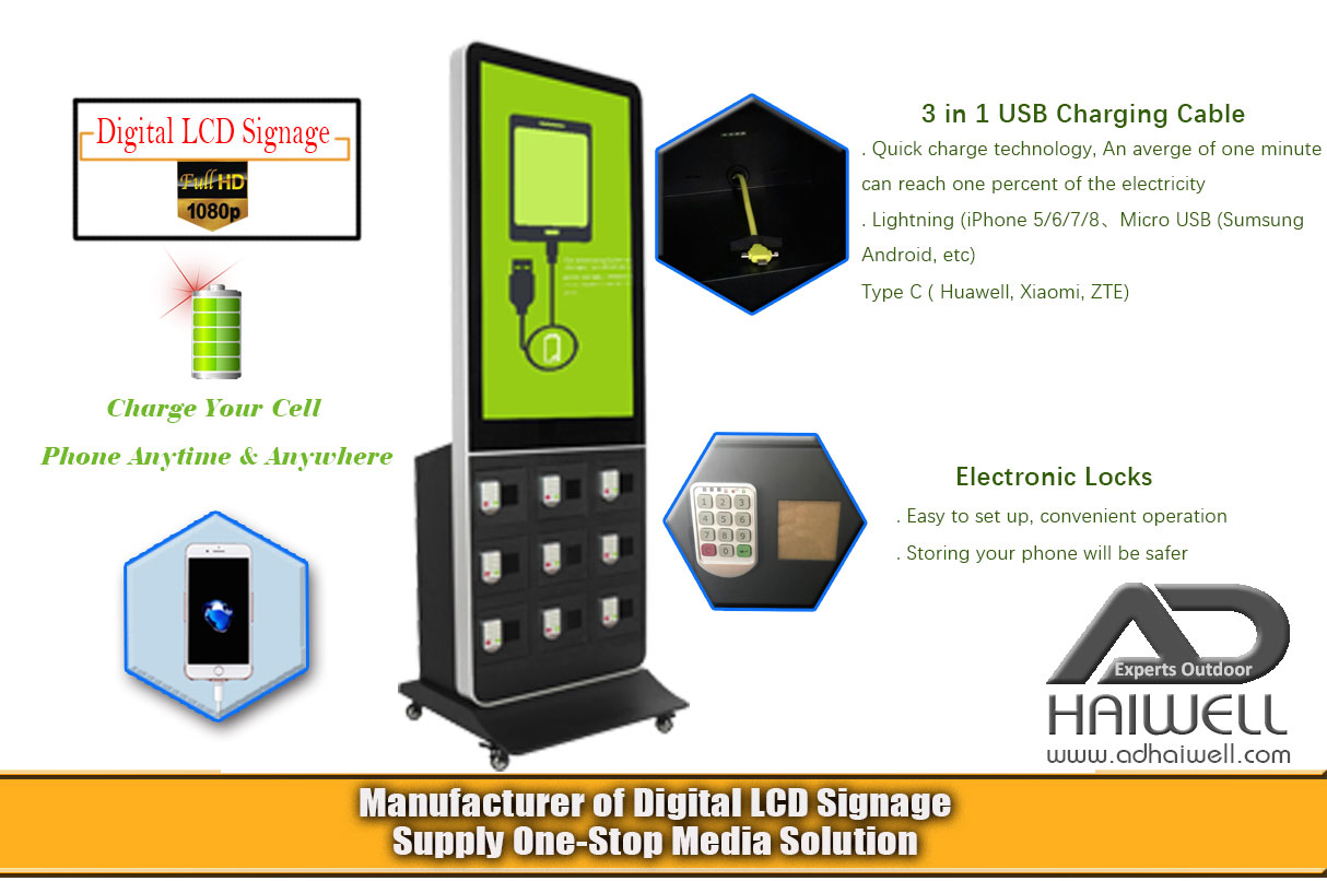 Phone-charging-Station-Digital-Signage-Solution-made-from-Adhaiwell