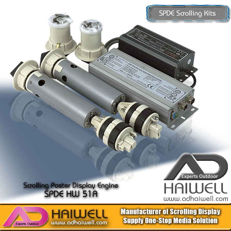 SPDE-HW-51A-Scrolling-Poster-Display-Engine-Kits