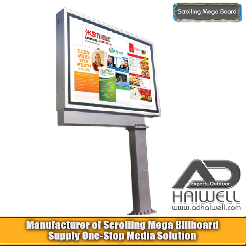 DSMP Scrolling System Mega Board Ads Display