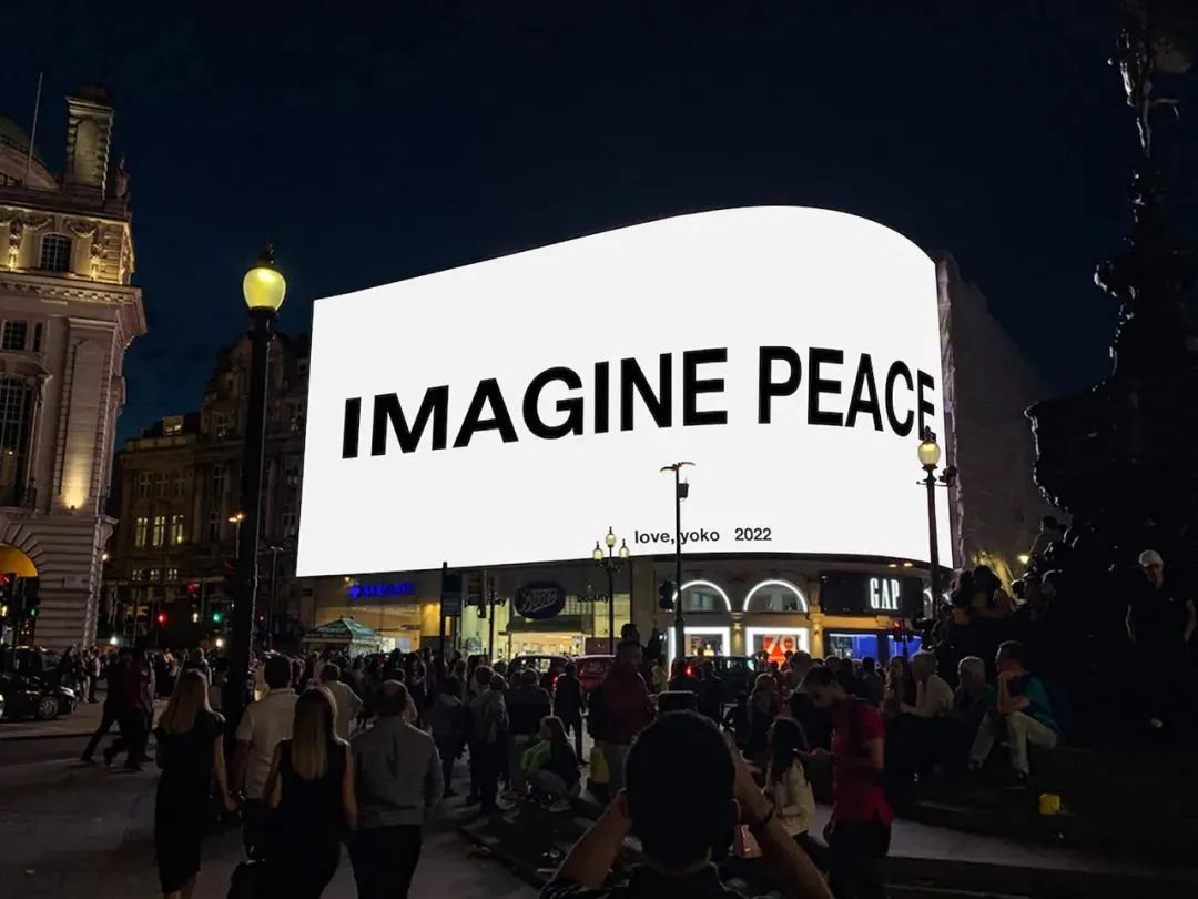 LED screen Imagine peace in London, UK