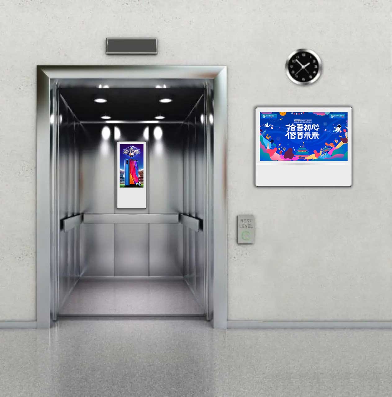 Elevator Cabin digital advertising LCD Screen