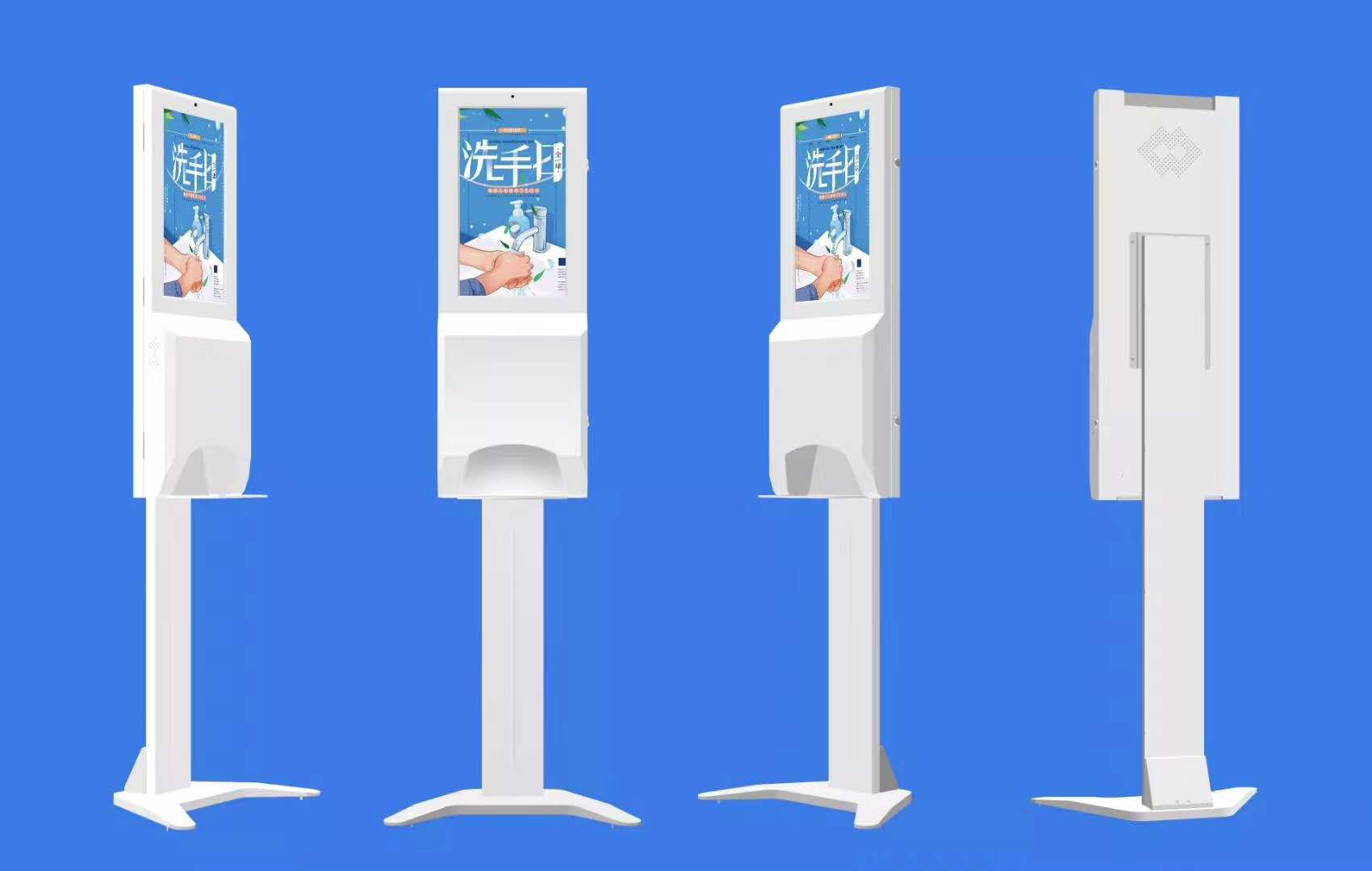 21.5 LCD Digital Signage with hand sanitizer