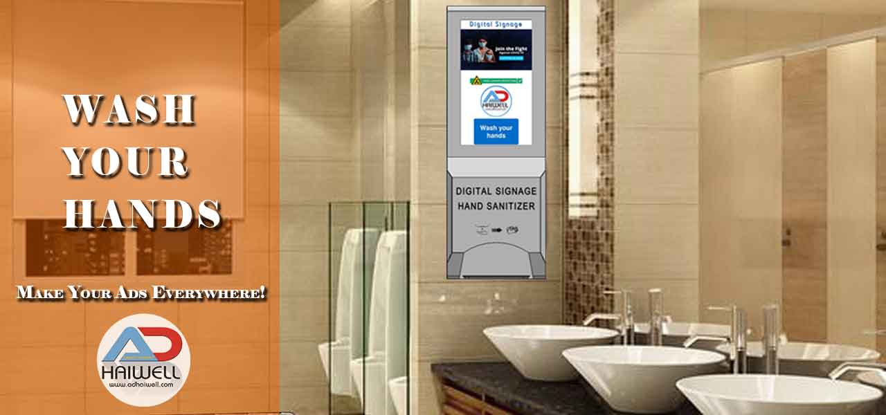Digital-Signage-Hand-Sanitizer-toilet