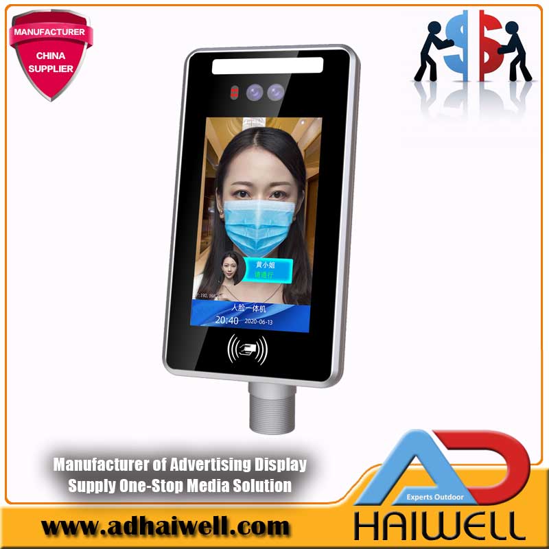 Face Recognition Access Control Reader Temperature Measuring Detection Scanner Device
