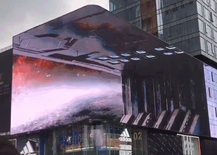 Spaceship outdoor LED Screen on Taikoo Li Chengdu