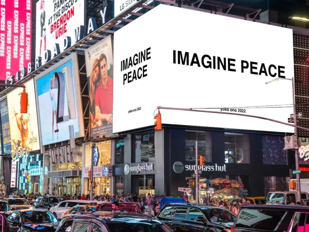 imagine peace of LED screen in Times Square, New York, USA