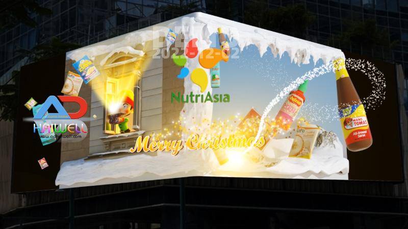 Unveiling Christmas Magic in Naked Eye 3D LED Screen Video
