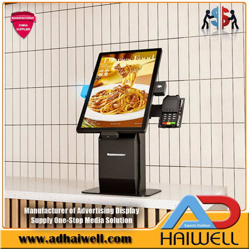 Industrial-Grade Commercial Self-Service Kiosk | Touch LCD Screen Terminal