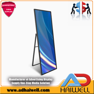Portable-Floor-Standing-LCD-