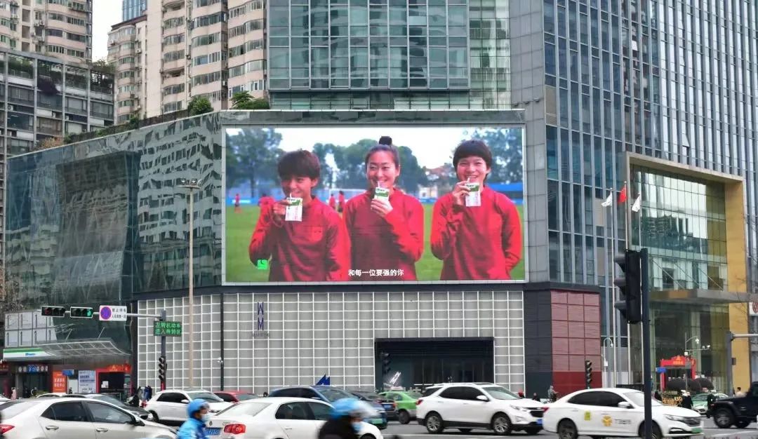 Outdoor 3D LED Advertising Display