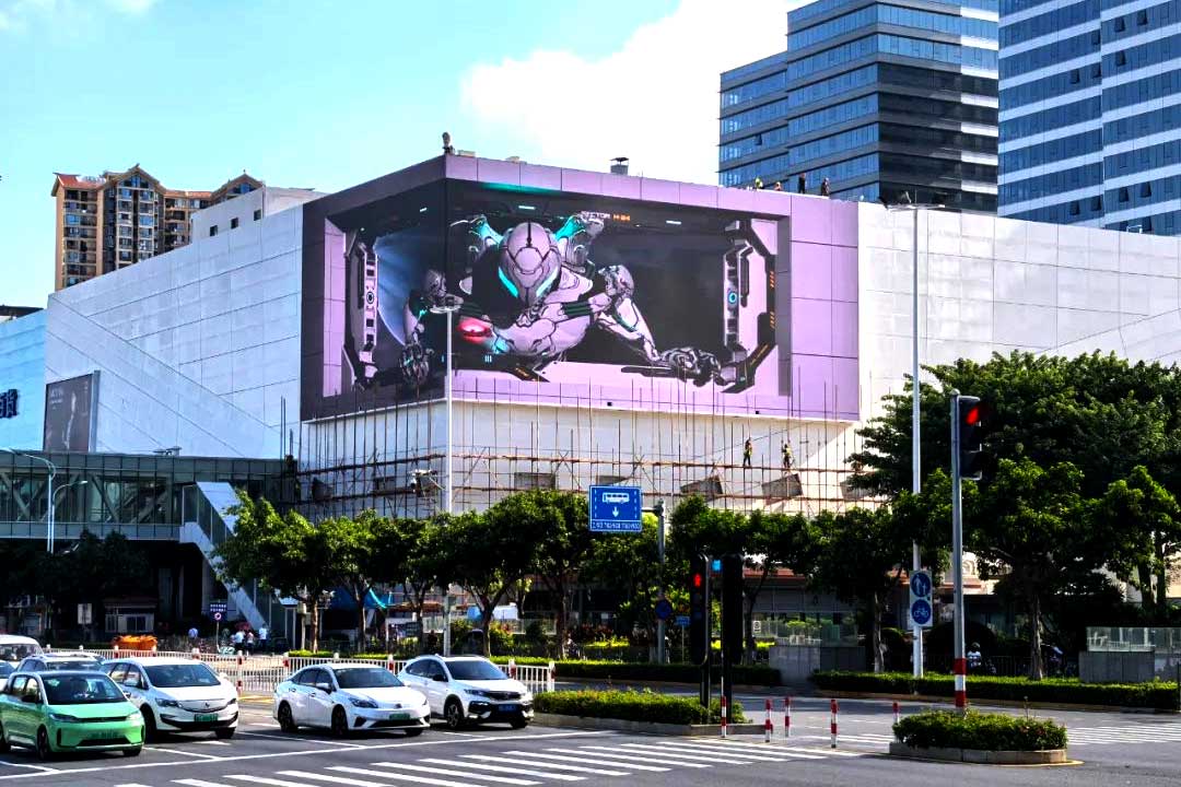 Urban Outdoor Naked Eye 3D LED Display