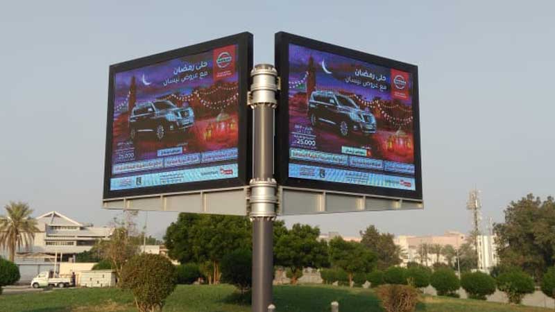 Design and Building and Installing a Digital LED Billboard Structure