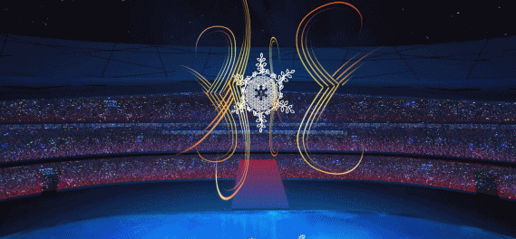 Beijing Winter Olympics LED screen