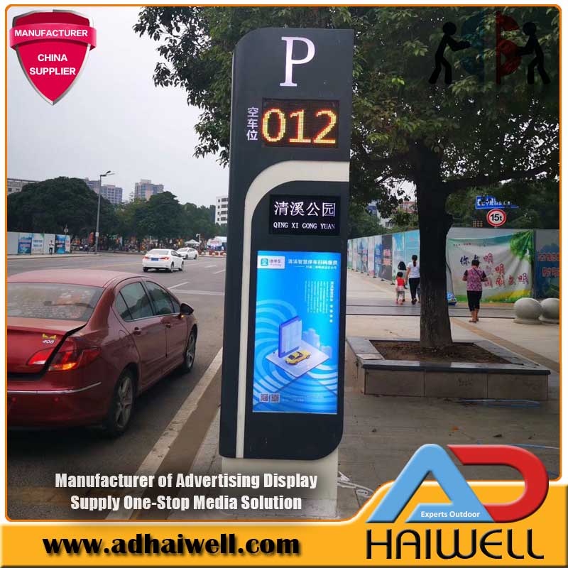 Outdoor Street Furniture LED Display Screen Digital Parking Pylon Signage