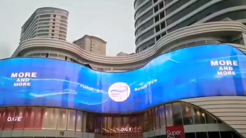 Building Curved Magic Curtain Wall Transparent 3D LED Screen Display