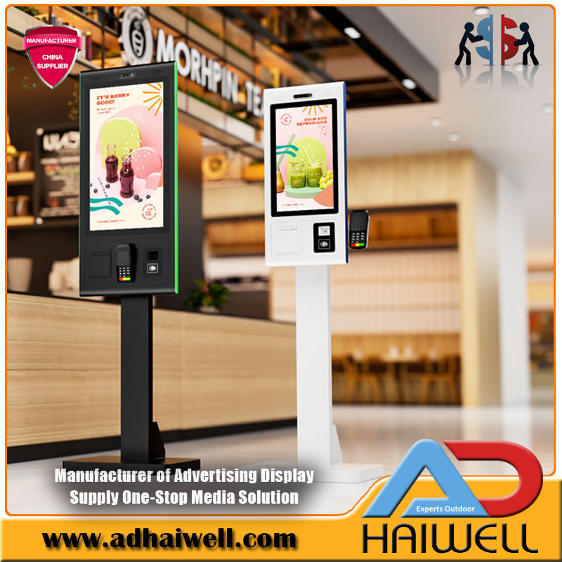 Industrial-Grade Commercial Self-Service Kiosk | Touch LCD Screen Terminal
