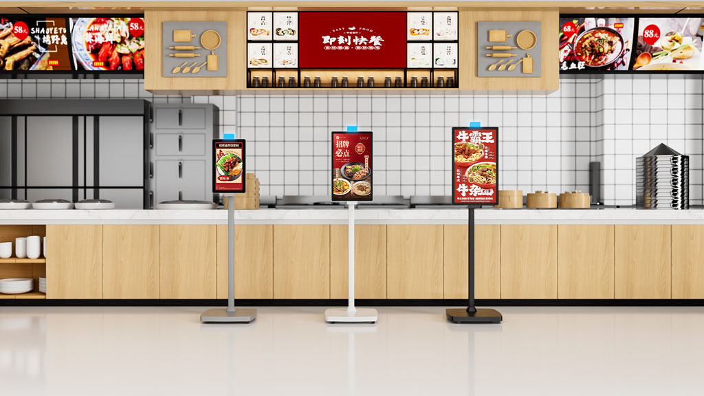 Multi-function Self-service Terminal
