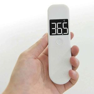 Body And Forehead Thermometer No-Touch LCD Infrared Thermometer