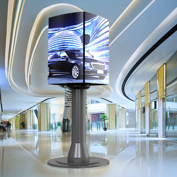 Spinning Cubic LED Screen