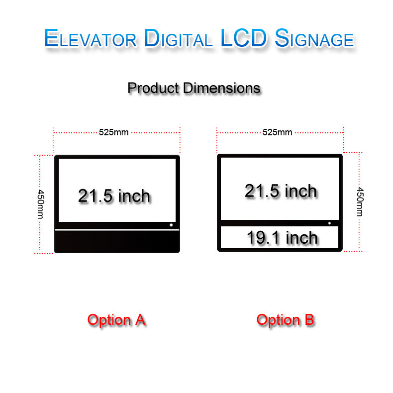 21.5 inch Elevator LCD screen