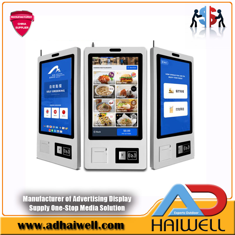 Industrial-Grade Commercial Self-Service Kiosk | Touch LCD Screen Terminal