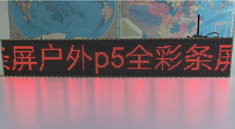 Programmable LED Signs (12)
