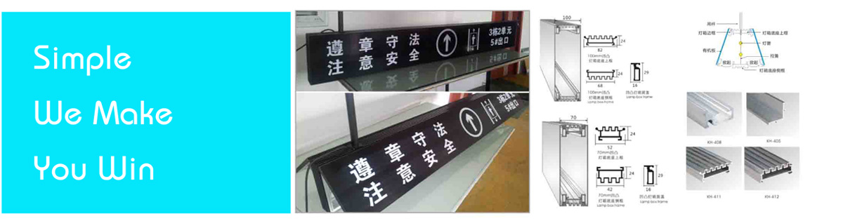 LED Airport Directional Signage