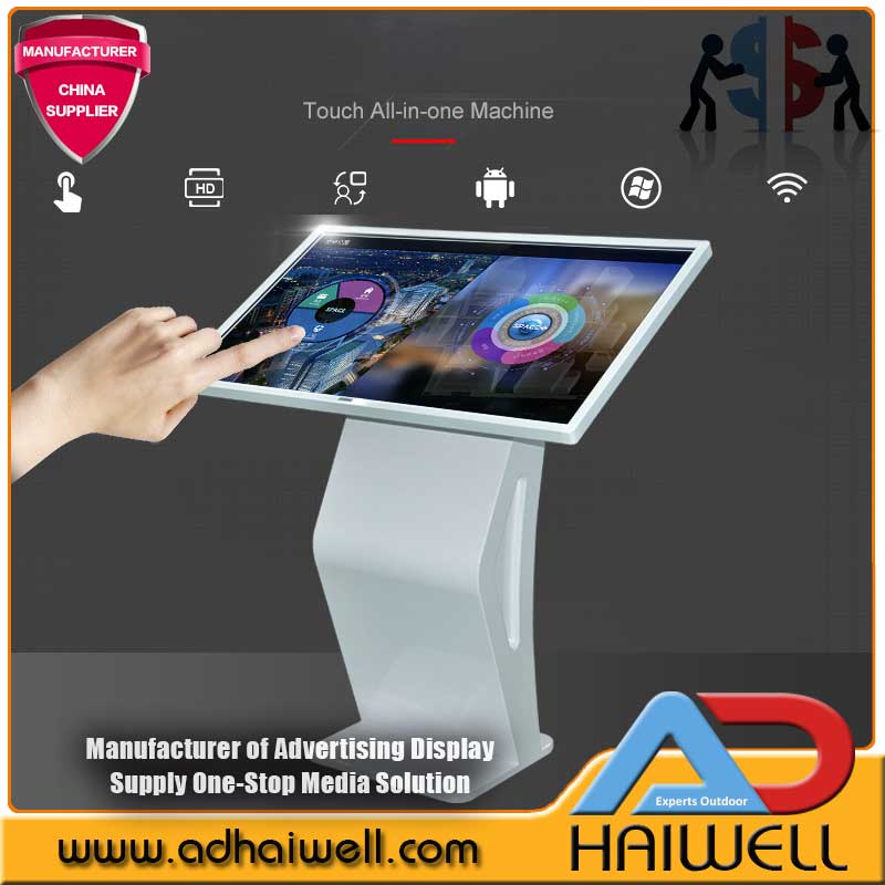 Infrared Touch Interactive Query Digital Signage