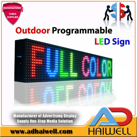 Outdoor Bar Programmable LED Signs | |Adhaiwell