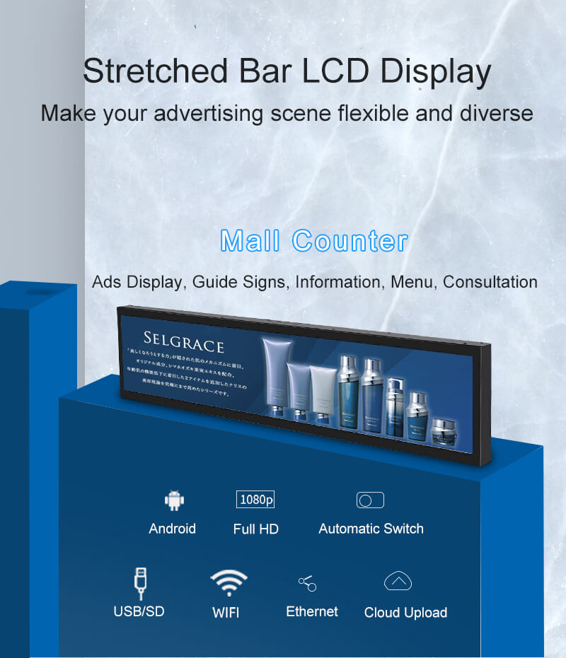 Stretched-Bar-LCD-Display (6)